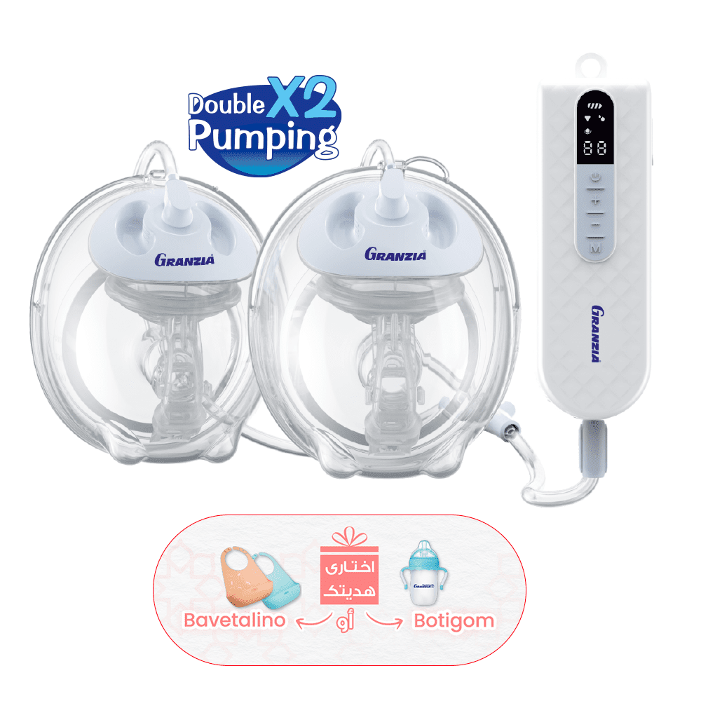 Sutiaduo Electric Double Breast Pump