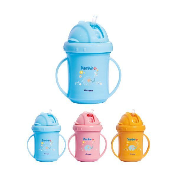 كوب بشاليمو