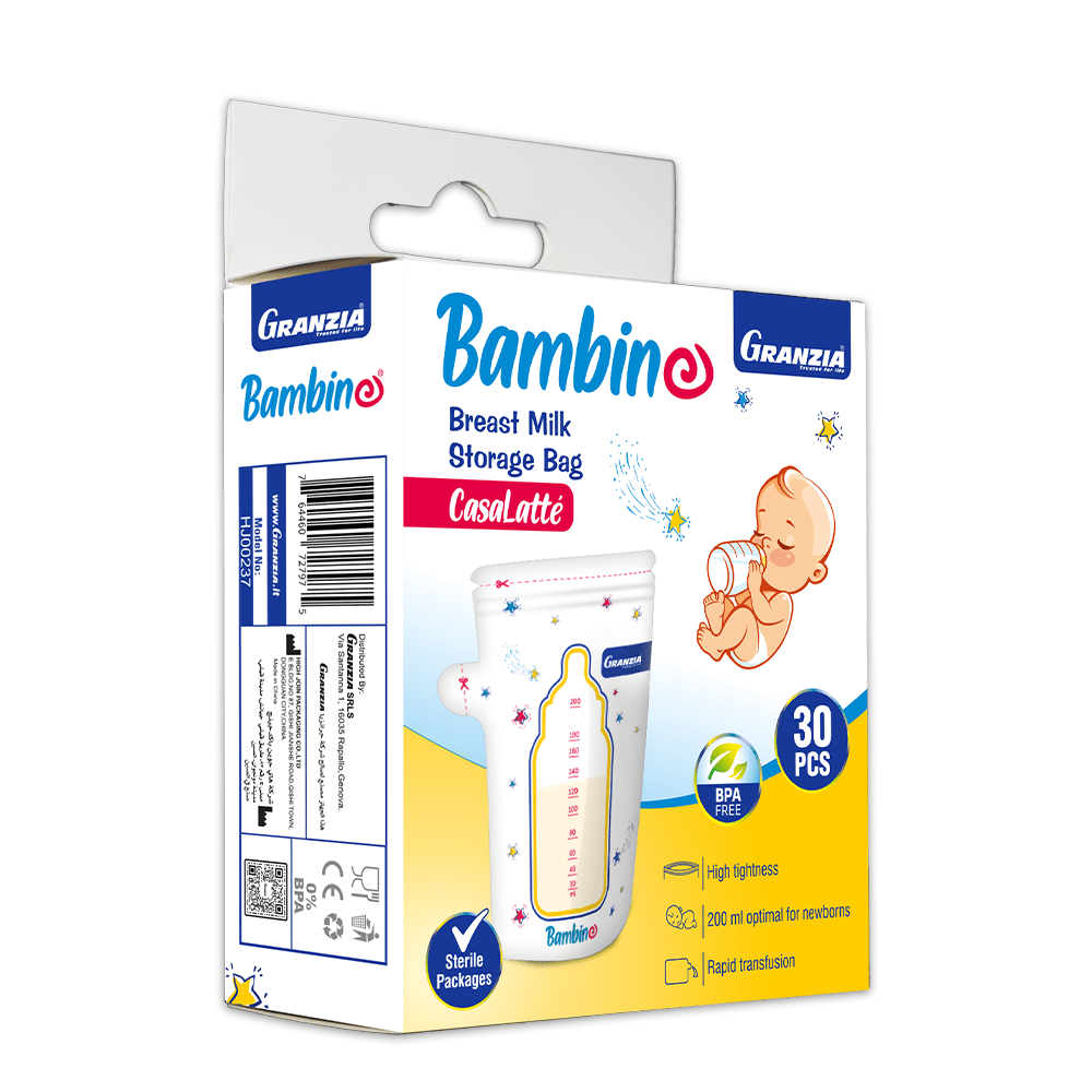 1 أكياس تخزين حليب الأم CasaLatté