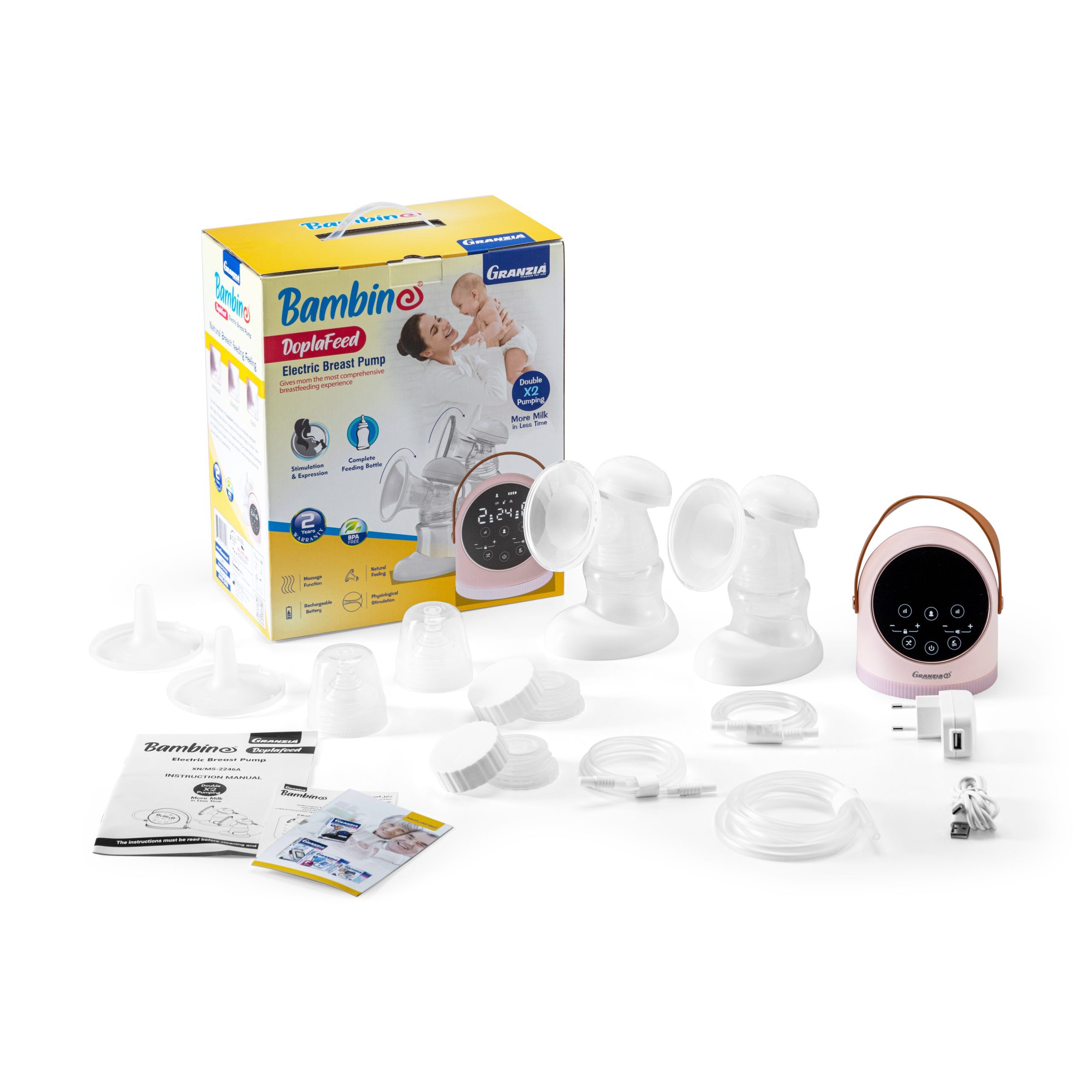 شفاط الثدي المزدوج DoplaFeed Double BreastPump