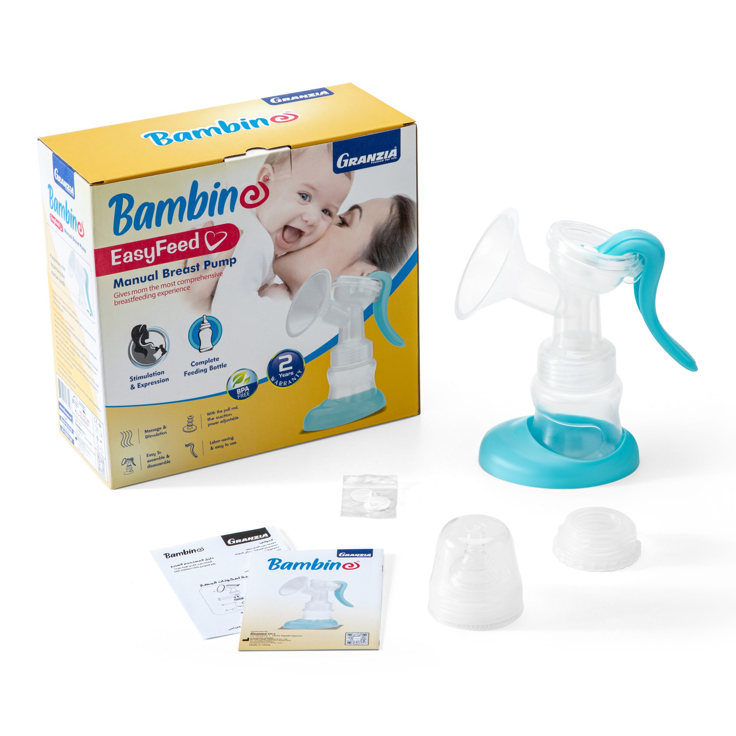 Granzia8725 EasyFeed شفاط الثدي اليدوي EasyFeed Manual Breastpump