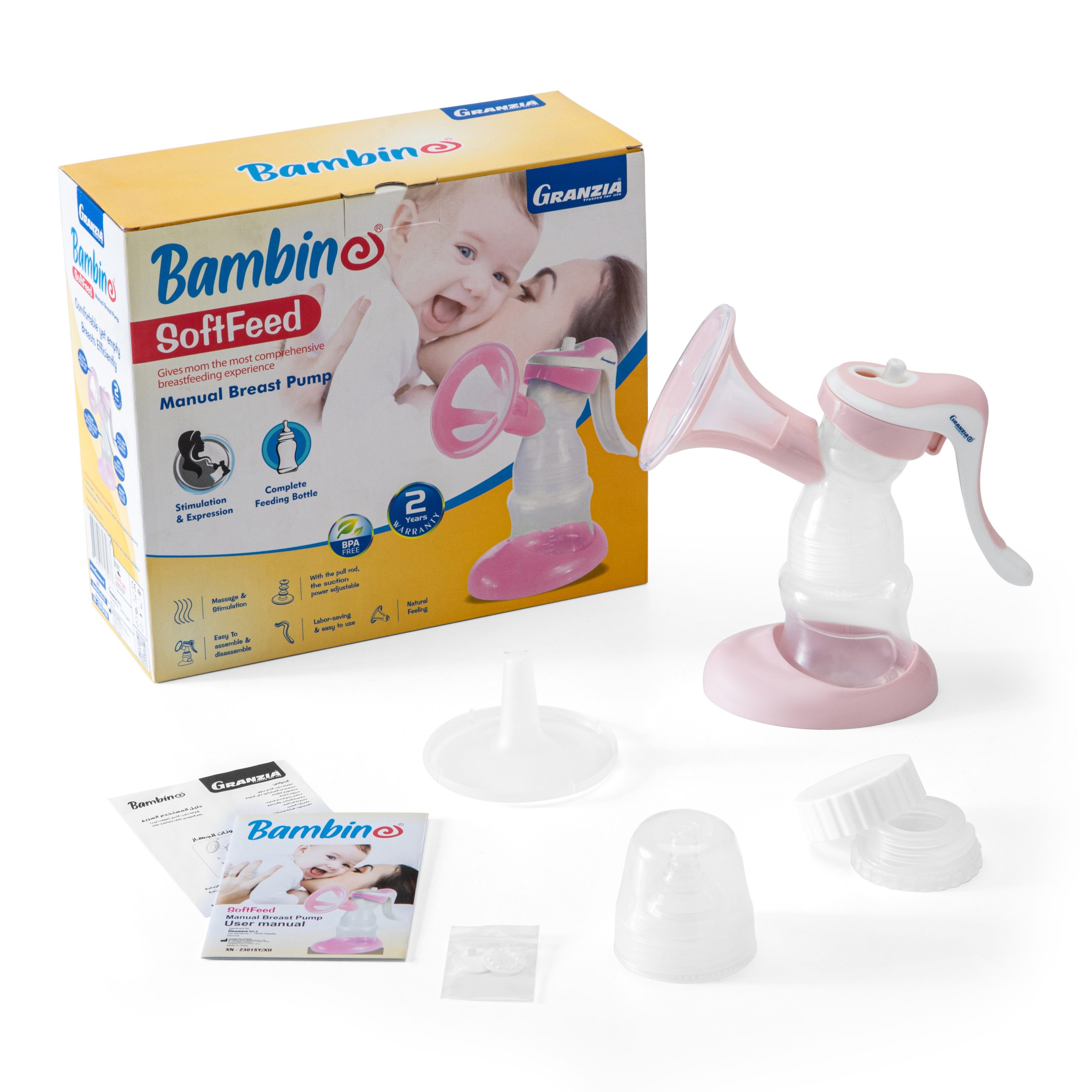 Granzia8730 Softfeed Manual Breast Pump